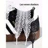 2pcs Lace Shoelaces, Beautiful DIY Ballet Girl Accessories, Black & White Silk Lace Trim Shoelaces