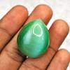 25x23mm Pear Cabochon Cut Natural Cat'S Eye Green Loose Gemstone for Jewelry Making and Crafts