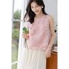 Mokana Women's Fashion Sleeveless Shirt & Mid-Length Skirt Set