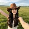 Vintage Ethnic Western Cowboy Hat Unisex Outdoor Sun Protection Travel Hat