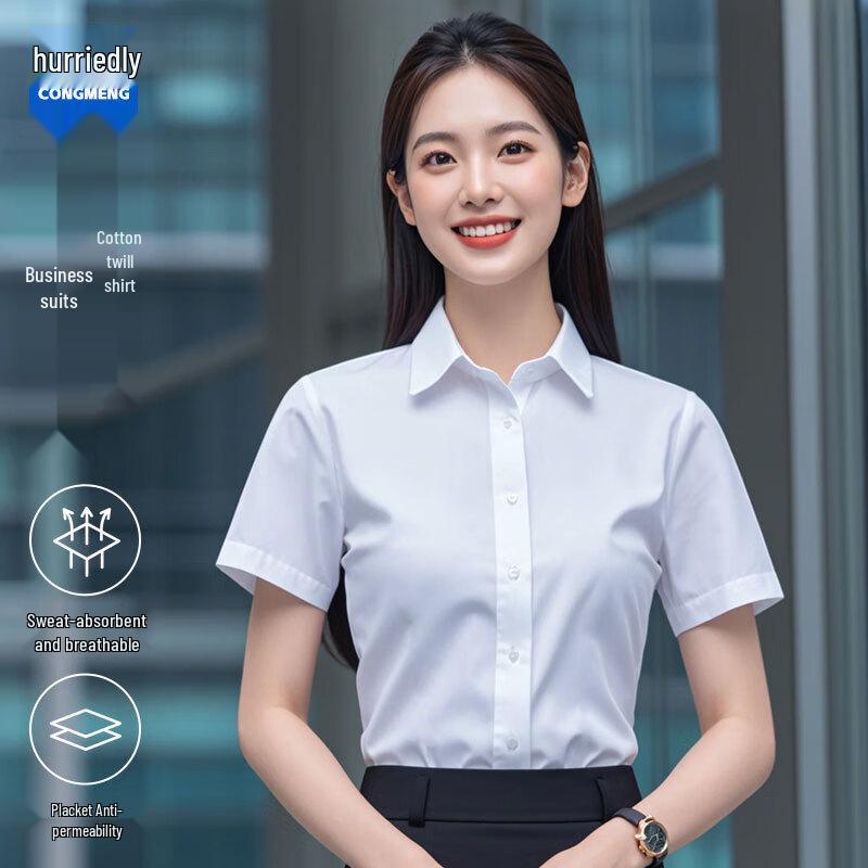 Women s Short Sleeve Wrinkle-Resistant Professional Shirt M (36)