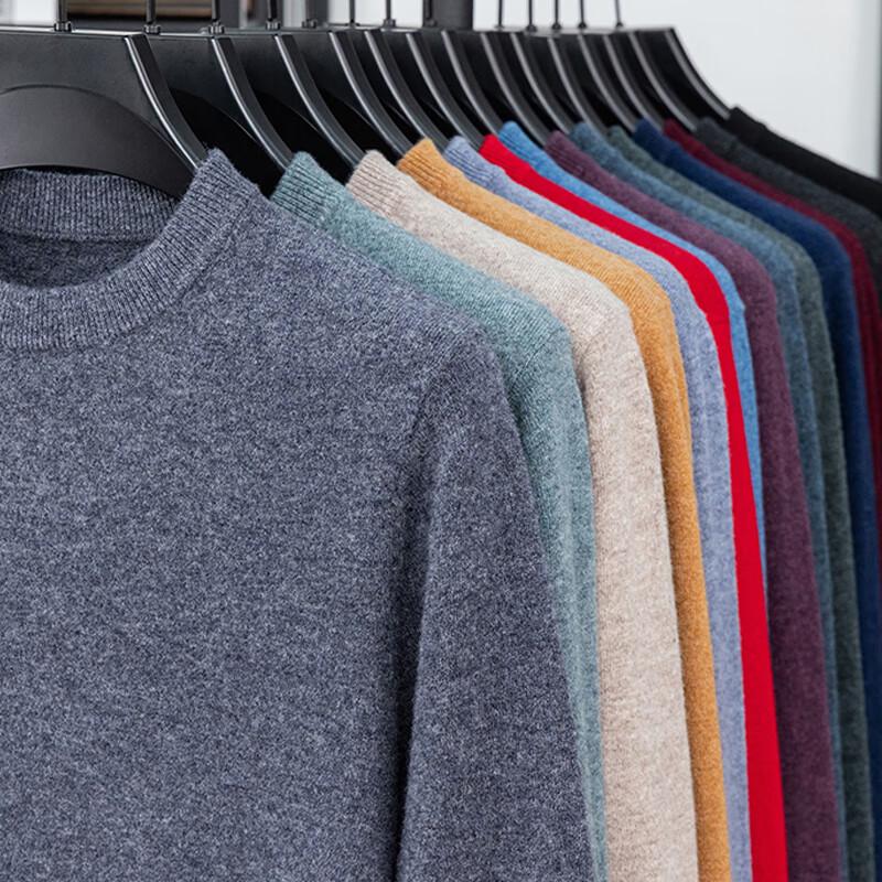 Antonio Men's 100% Australian Wool Semi-Turtleneck Sweater