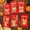 6pcs Paper 2026 New Year Red Envelope Gold Stamping Money Packets  Lunar New Year