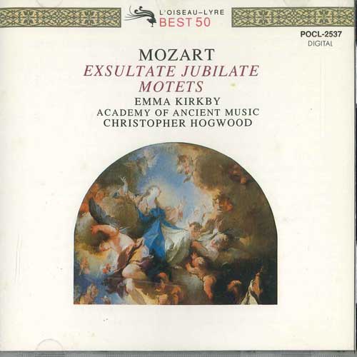 

CD MOZART - Exsultate Jubilate / Regina Coeli / POCL2537 POLYDOR Japan Classical Used