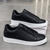 2026 Autumn Korean Style White Men's Casual Sneakers