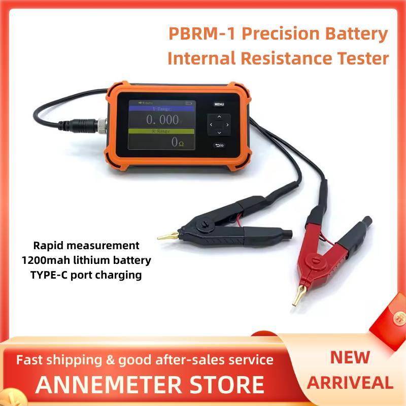 18650 Battery Tester PBRM-1 High Precision Voltage & Internal Resistance Meter with 2.8" TFT Screen for Li-ion & LiFePO4