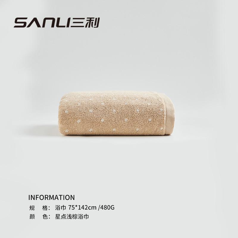 

Towel colored woven jacquard organic cotton adult bath towel pure cotton enlarged couple bath towel 75 * 140 left and right