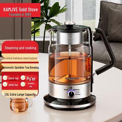 KAMJOVE A-59 1.5L Multi-Functional Steam Tea Maker CN Plug (adapter Included)