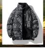 Men's Trendy Thickened Cotton Jacket - Autumn/Winter Stand-Up Collar Warm Short Coat