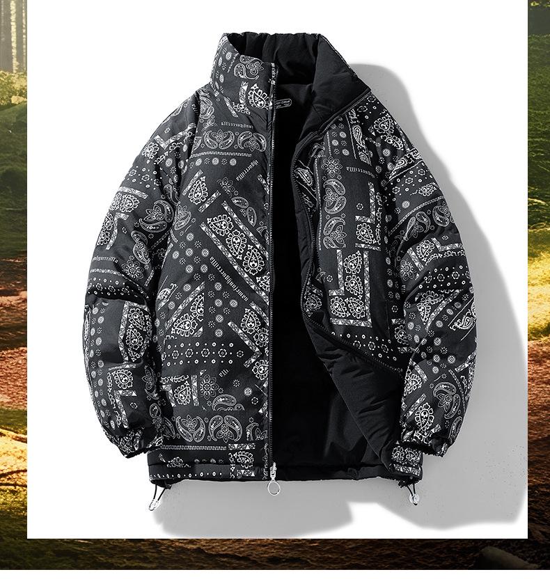 Men's Trendy Thickened Cotton Jacket - Autumn/Winter Stand-Up Collar Warm Short Coat