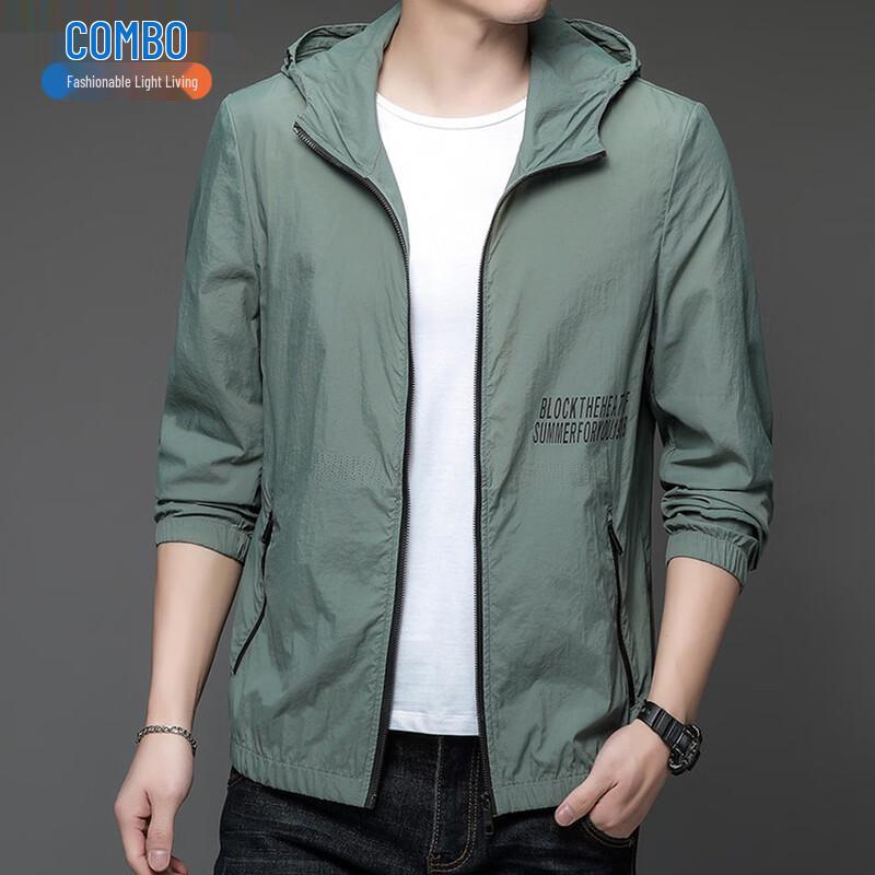 

Men s Outdoor UV Protection Sun Jacket 2XL