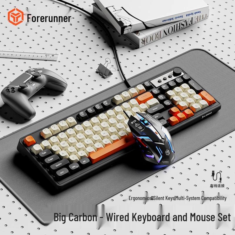 G98 Stummes mechanisch-anfühlendes Desktop-Tastatur- und Maussset für Büro und Zuhause