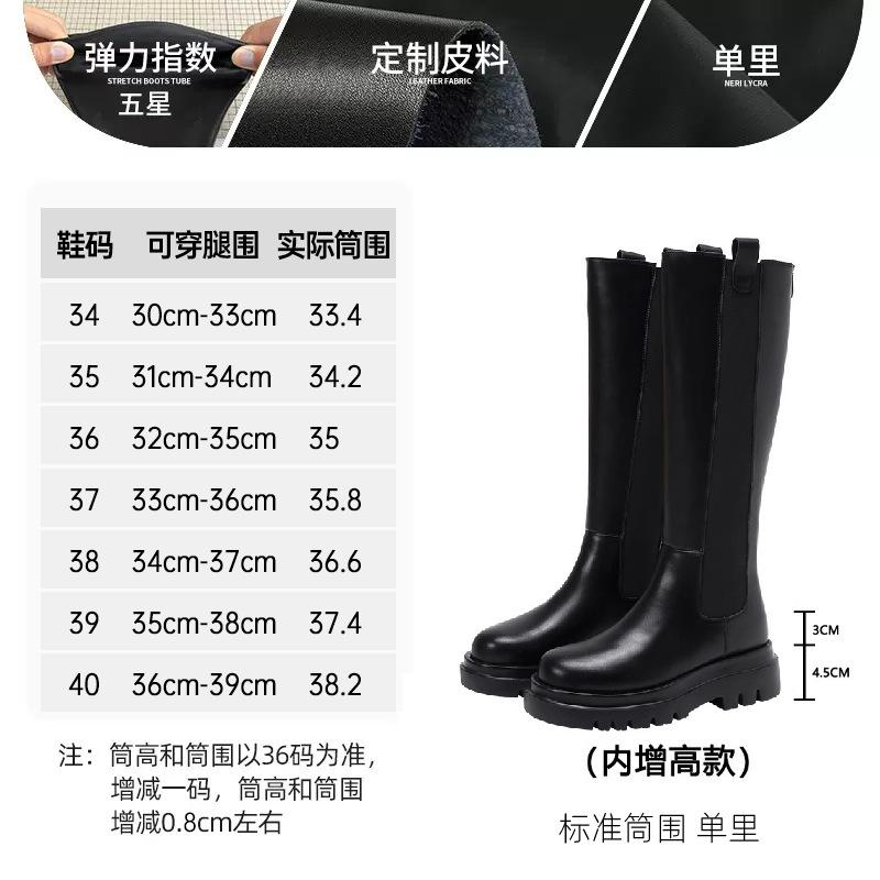 New long boots velvet women's winter snow boots women's fur integrated thickened long boots warm high boots