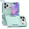 Hot-selling Applicable iPhone Apple 16 Color Contrast Anti-drop Cover 17Pro Max Set Sail 2-in-1 Mobile Phone Case