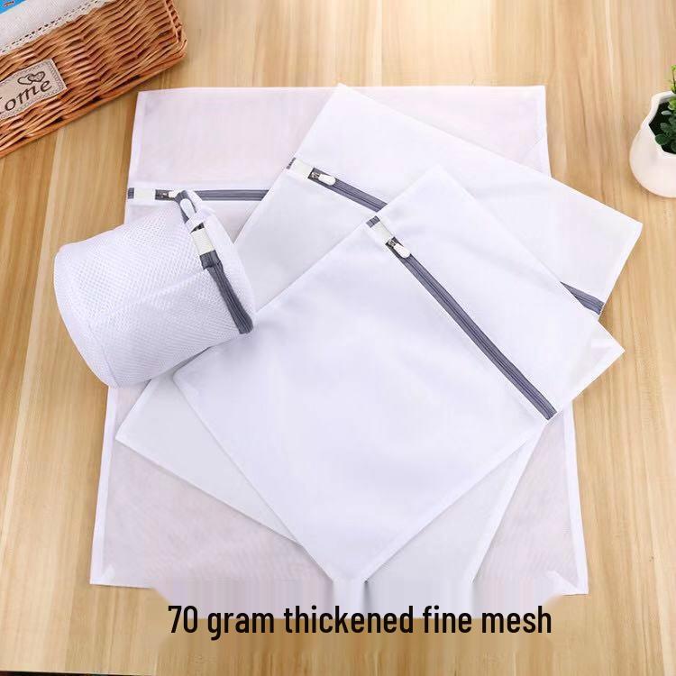 Thickened Fine Mesh Laundry Bag Set for Washing Machine - Special Bra Care with Anti-Deformation Mesh