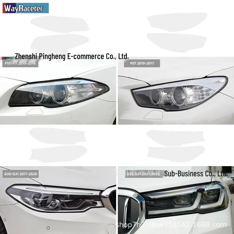 BMW 5 Series F10 F11 F07 G31 G30 Headlight Protection Film - Transparent/Smoked Black TPU