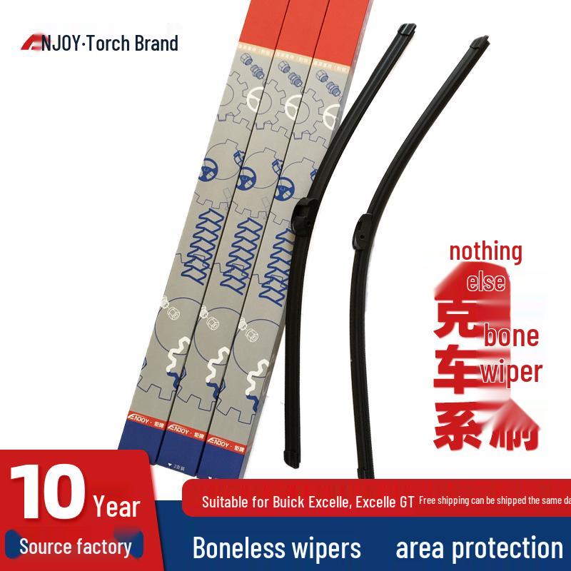 

Buick Wiper Blades: Excelle, Regal, Encore, LaCrosse, GL8 Boneless Strips Other models (contact customer service)
