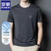 Men's Ice Silk Quick-Dry Short Sleeve T-Shirt