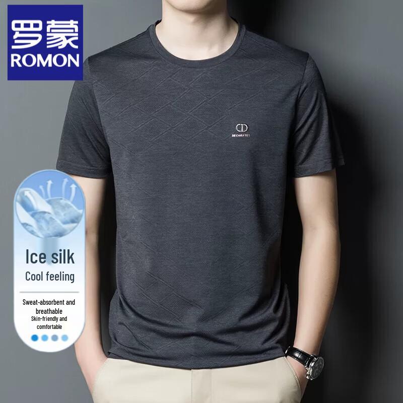 Romain Men s Ice Silk Short Sleeve T-Shirt 175/XL