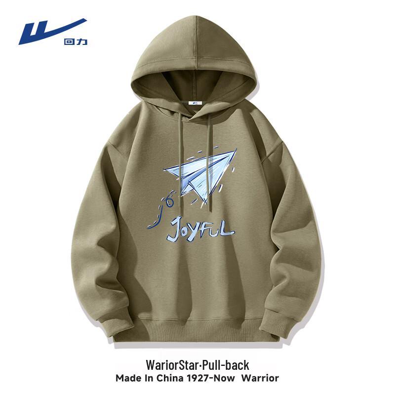 Warrior Men's Heavyweight Casual Hoodie