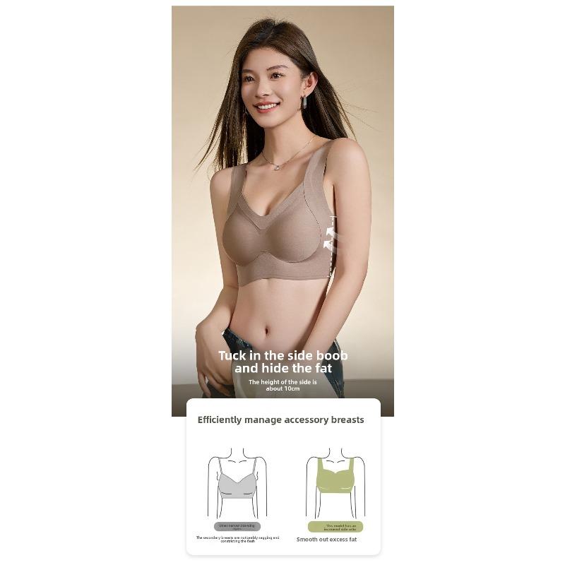 Women's Seamless Push Up Beauty Back Bra, Wireless Fixed Lift Tank Top, Anti-Sagging Side Support Bra