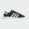 JQ4427 adidas Jabbar Lo Core Black Cloud White (Men's)