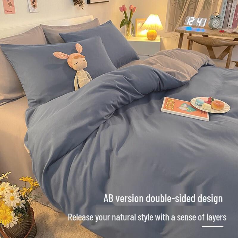 Nanjiren Skin-Friendly Dormitory Bedding 3-Piece Set