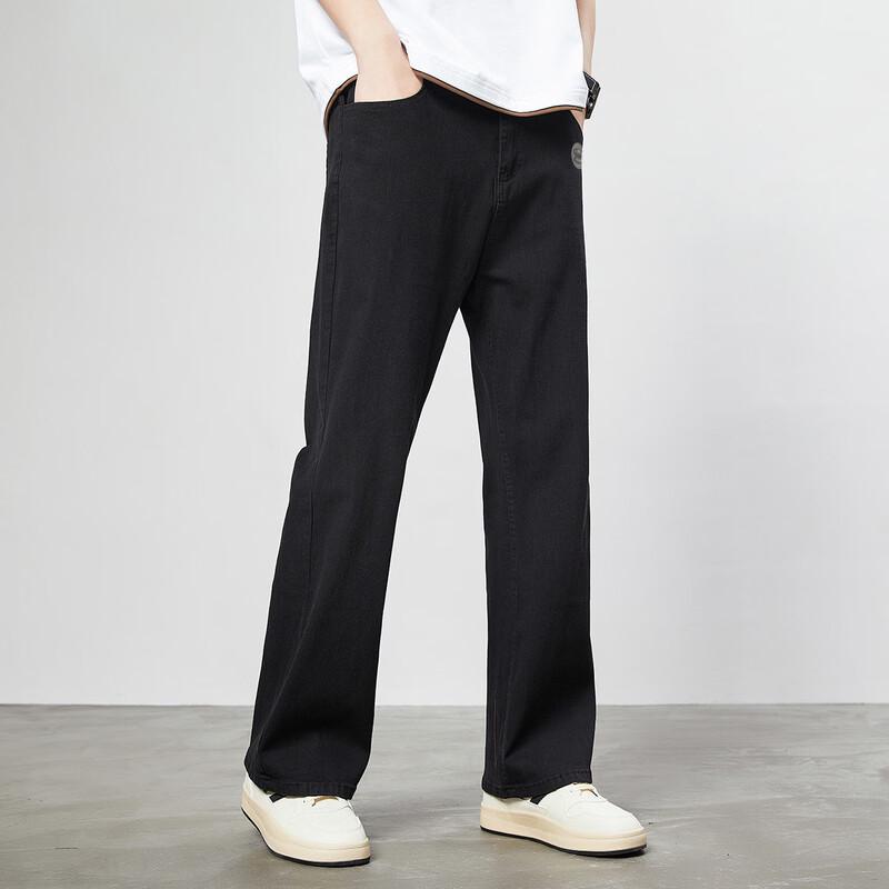 paul frank Men's Straight-leg American Style Jeans