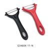 Stainless Steel Melon & Vegetable Peeler with Plastic Handle for Kitchen Use