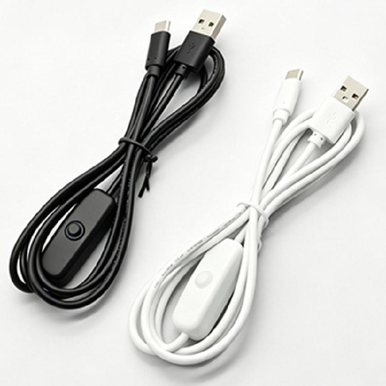 Quality PVC USB C Charging Cable USB To Type C Power Cable With Manual Switching Suitable For DIY Projects And Home Use
