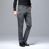 Men's Casual Pants Made of Lyocell, Spring and Autumn Business Slim-Fit Drape Straight-Leg Trousers Trendy 72084