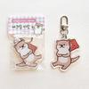 Acrylic travel keyring set of 2