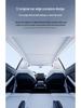Tesla Model 3/Y Sunroof Blackout Graphene Sunshade Canopy.