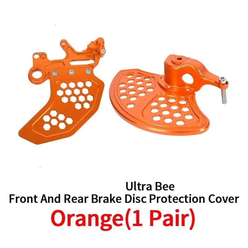 For SURRON Ultra Bee Electric Bikes Front and Rear Brake Disc Protection Cover Off-road for SurRon Motorcycles Accessories