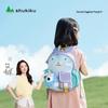 SHUKIKU Children's Plush Backpack