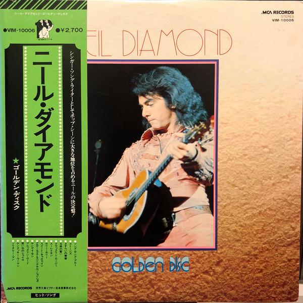 

LP Record NEIL DIAMOND - Neil Diamond Golden Disc VIM10006 MCA Japan Pop Used