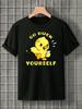 Go Duck Yourself T-Shirt, Funny Cute Bird Humor Joke Graphic Unisex Gift Tee