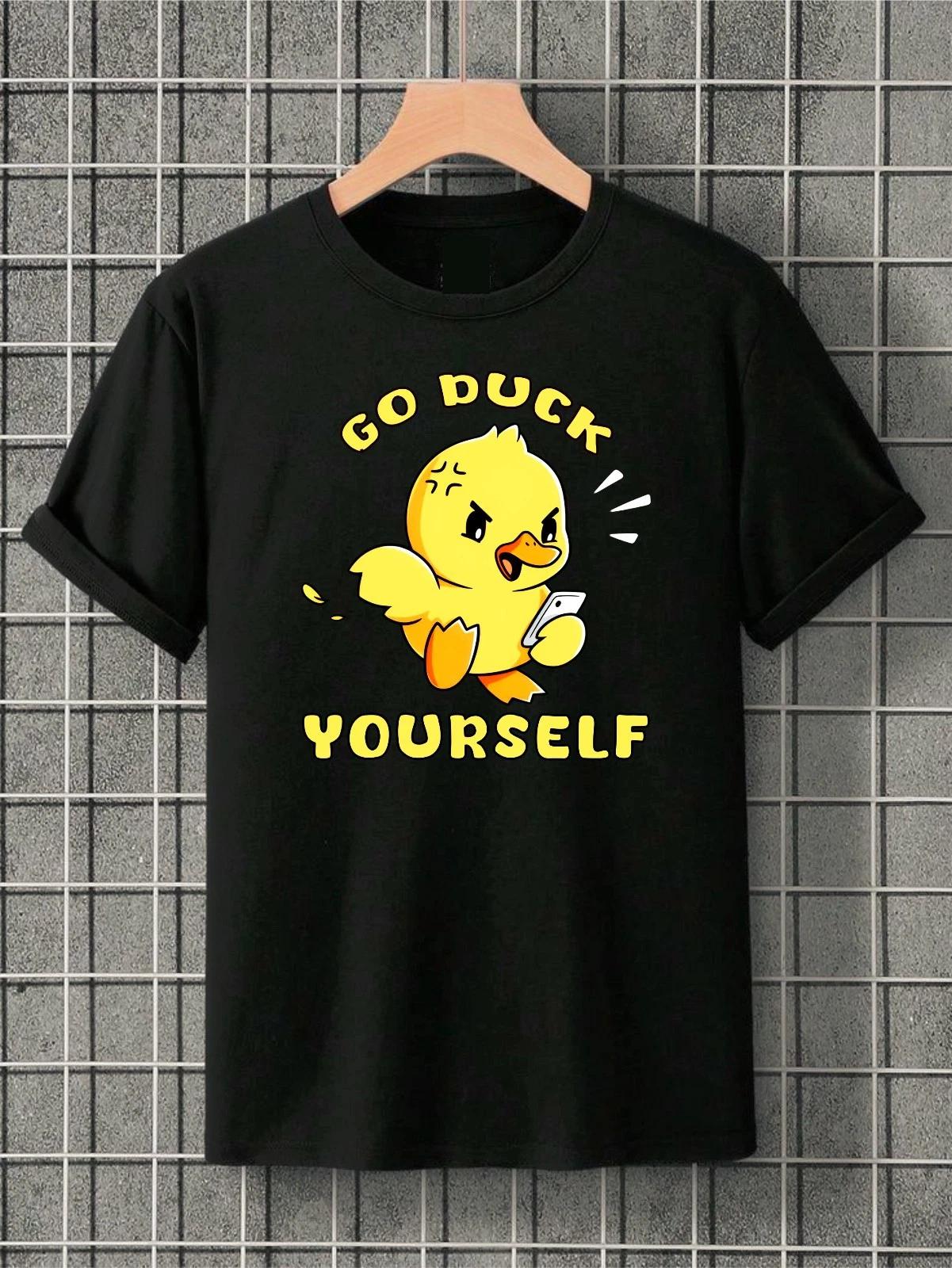 Go Duck Yourself T-Shirt, Funny Cute Bird Humor Joke Graphic Unisex Gift Tee S