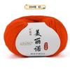 Merino 212 Medium And Fine Wool Thread Handwoven Diy Sweater Hat Scarf Thread Stick Needle Thread Special Offer
