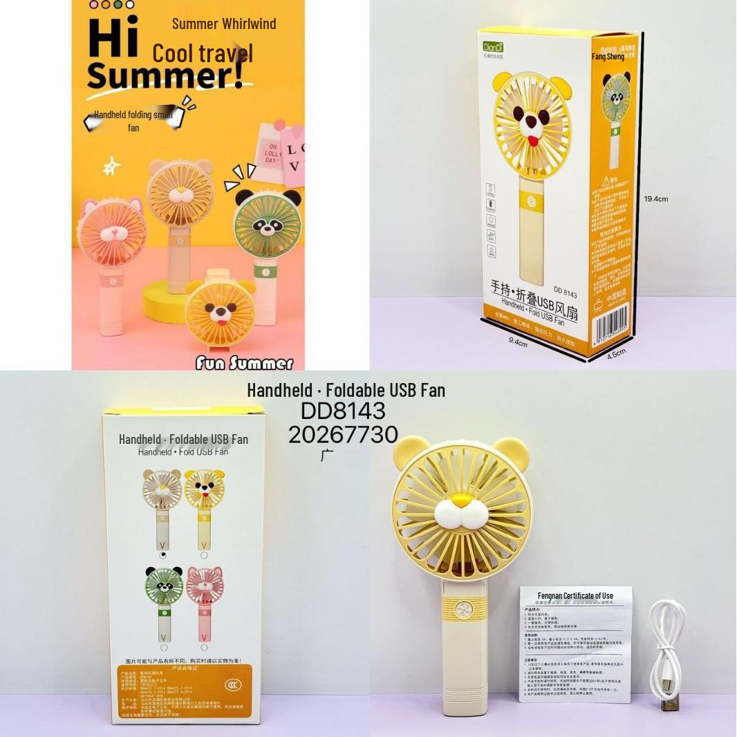 Portable Mini Cartoon Animal USB Desk Fan 8143 Handheld Foldable USB Fan - Women s Color