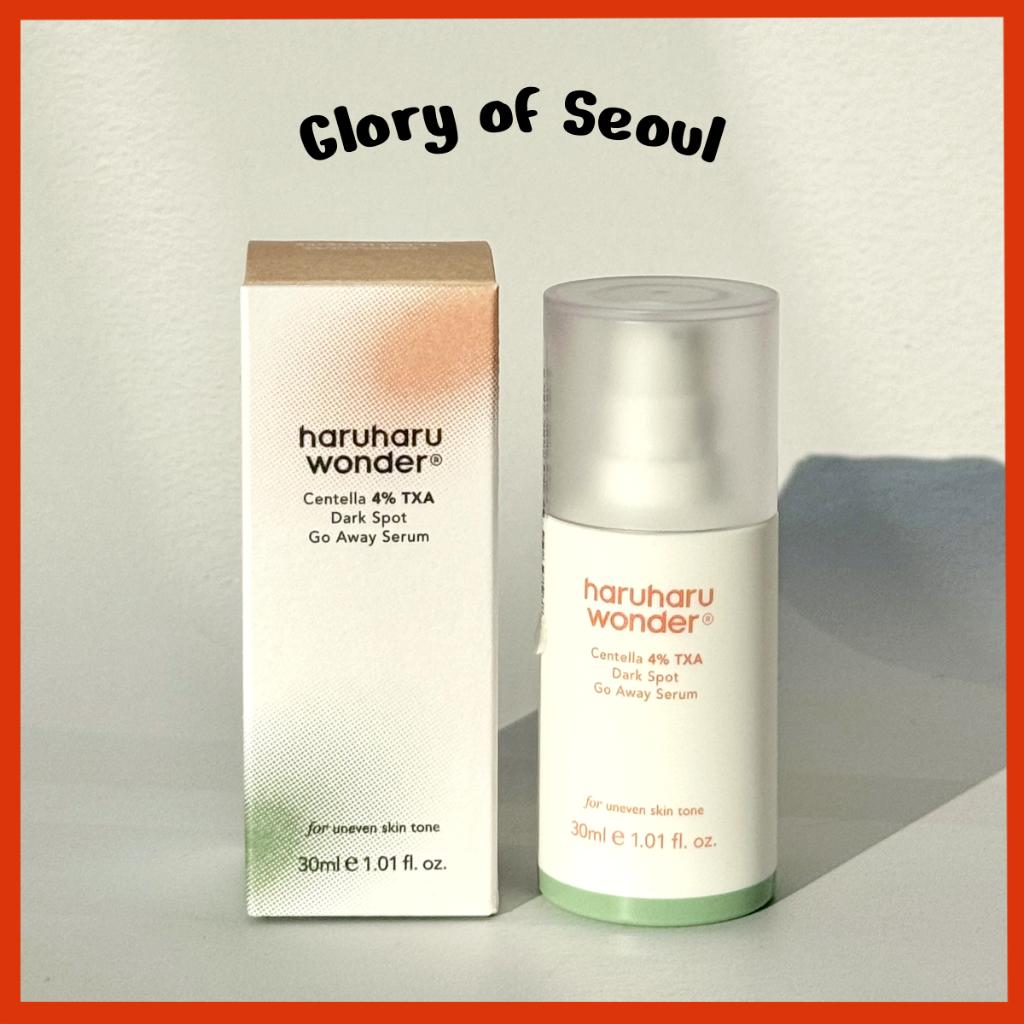 HARUHARU WONDER 4% TXA Dark Spot Serum 30ml