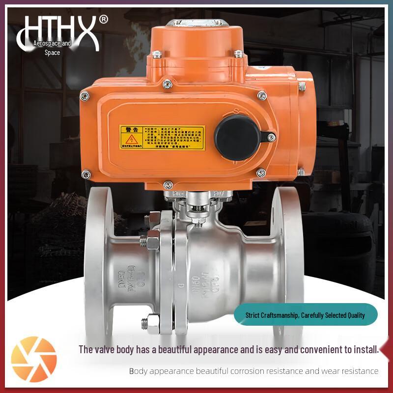 304 Stainless Steel Electric Flanged Ball Valve, High Platform Switch, Q941F-16P
