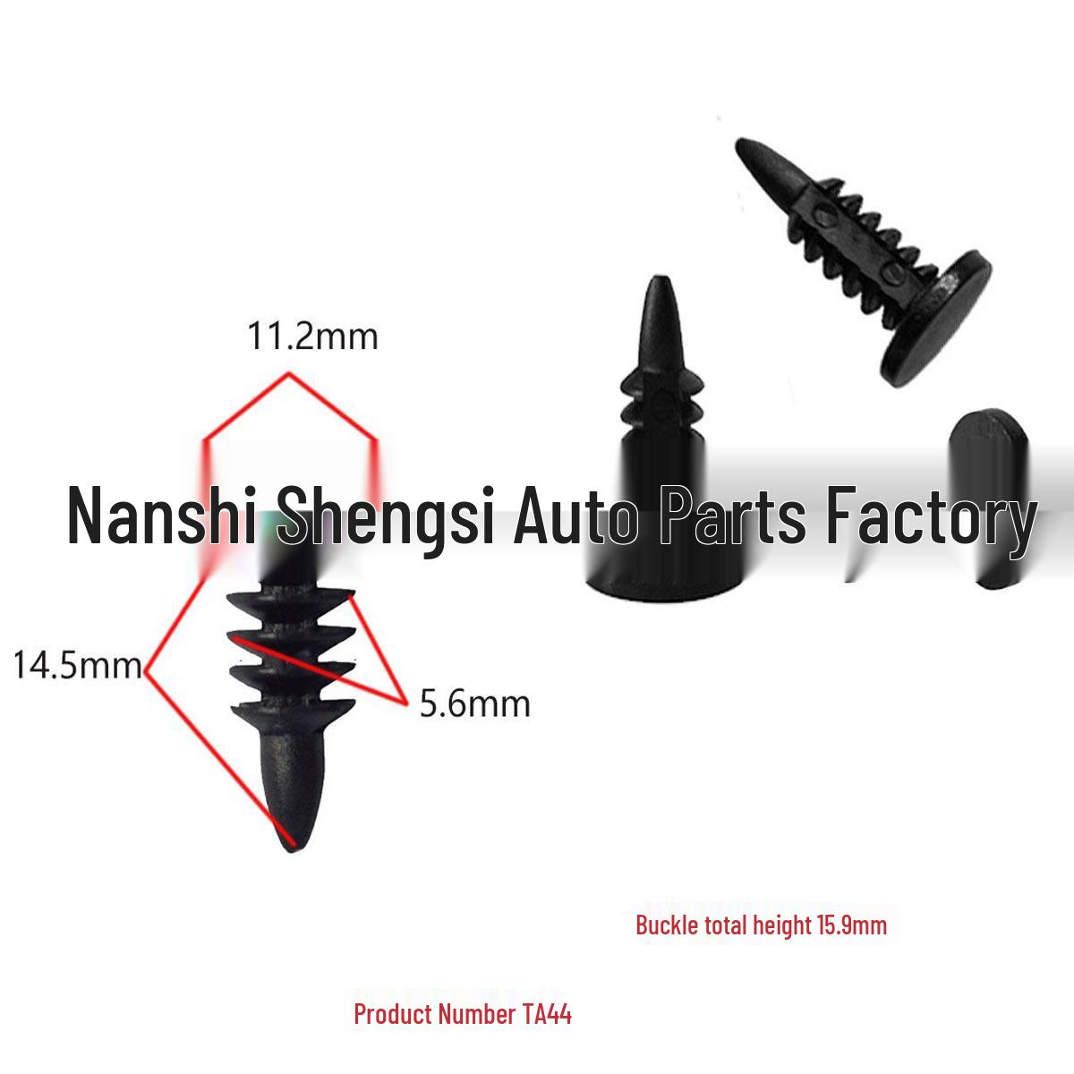 

GM Interior Trim Panel Clips for Headliner & Trunk Installation 10000 Pieces