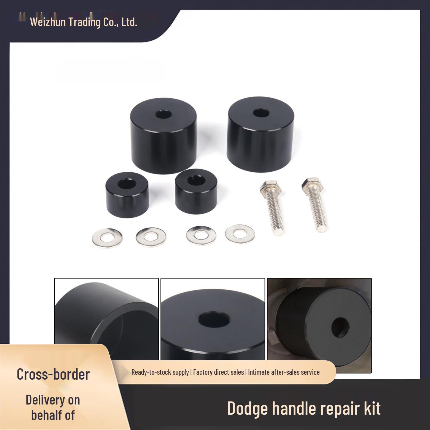 Dodge Ram 1500/2500/3500 Handle Repair Kit (2002-2009) чёрный