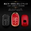 Key Case Key Cover Compatible with Honda New N-BOX N-BOX