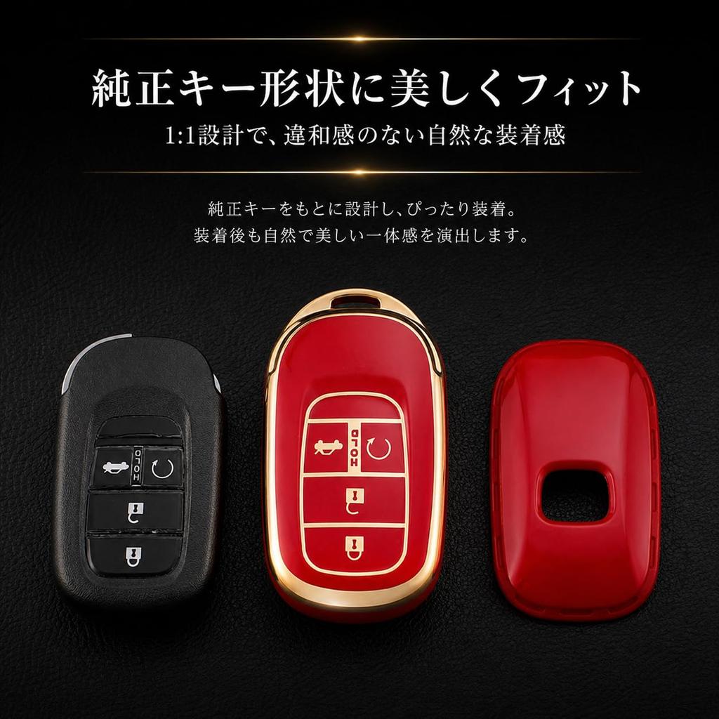 Key Case Key Cover Compatible with Honda New N-BOX N-BOX
