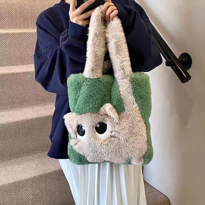 Women's Autumn & Winter Plush Cat Shoulder Tote: Creative Cartoon Color-Block Embroidered Handbag