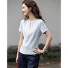 Women's Spliced Slim Fit Half-Open Collar T-shirt