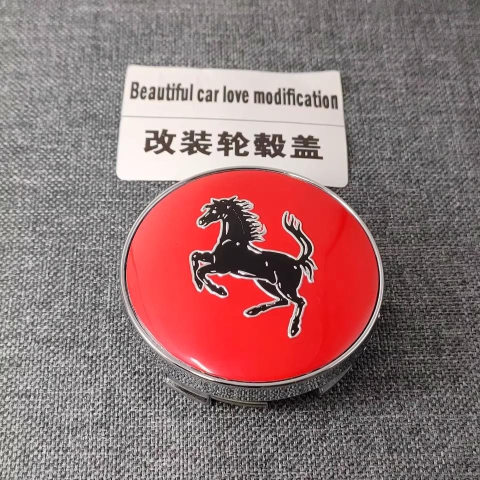 60mm 68mm 1pcs Car Wheel Hub Center Protective Cover Modified Accessories For Ferrari SF90 Stradale SF90Spider 296 GTB 296 GTS JW5
