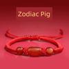 Putuo Mountain This Animal Year Red Rope Bracelet 2025 Snake Dragon Tiger Pig and Monkey Red Woven Agate Beads Carrying Strap Gifts for Men and Women